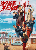 热情的李美女